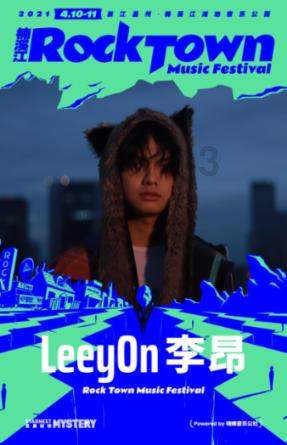 植物神经紊乱,“就像是在鬼门关走了一趟”