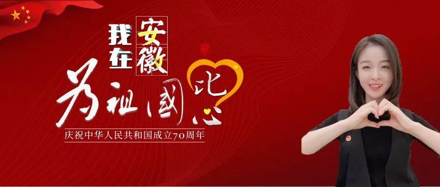 厦门留光青蛇缘起：职场白领细说《大长今》