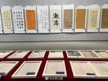 质量效应2